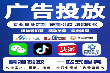 百度网络推广案例分享：低成本打造爆款品牌，助力企业腾飞